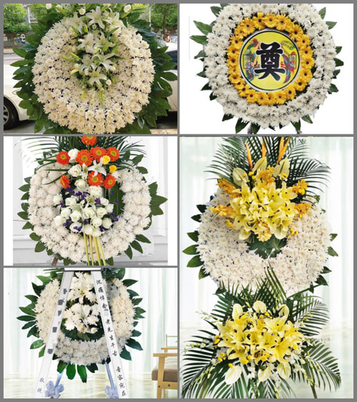 浙江省衢州江山市双塔街道黄家村花圈速递